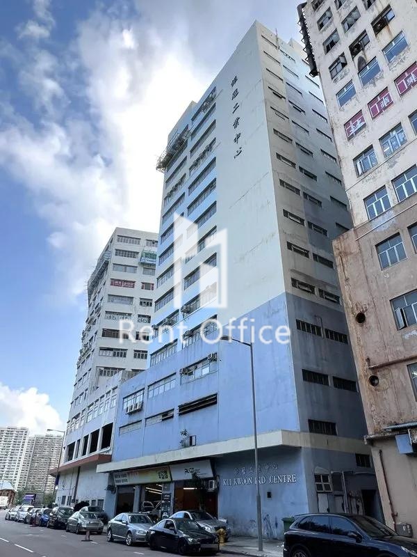 Kui Kwoon Industrial Centre