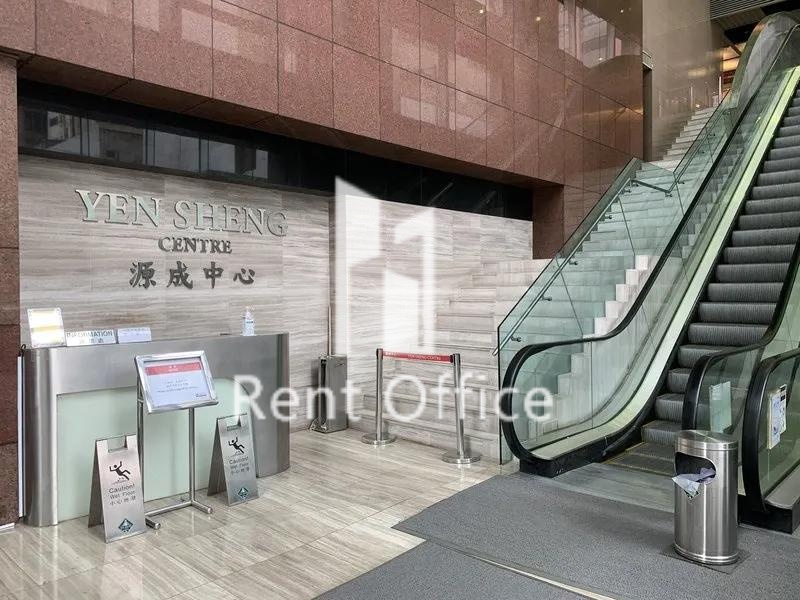 YEN SHENG CENTRE (源成中心)