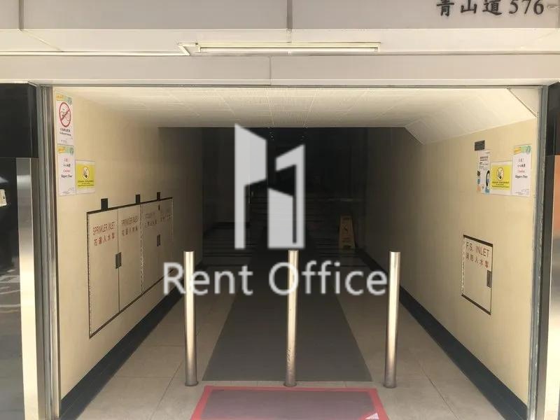 Garment Centre (製衣工業中心)
