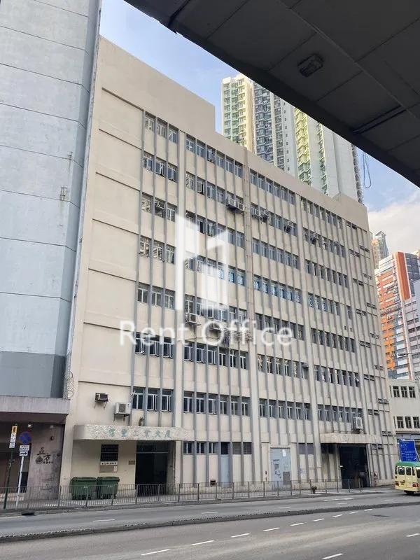 Symphone Industrial Building