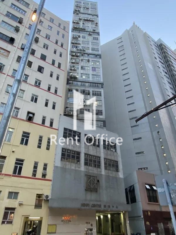 Henry Centre