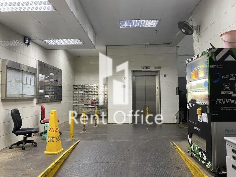 GOLDEN BEAR INDUSTRIAL CENTRE (金熊工业中心)