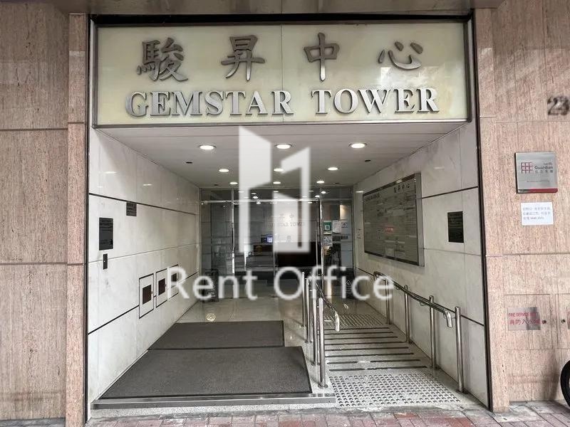 Gemstar Tower 相片 4