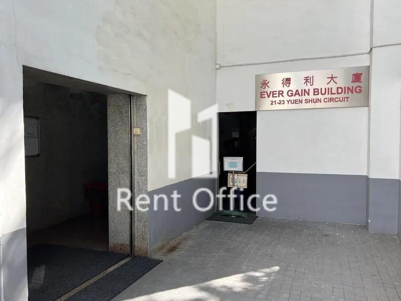 Ever Gain Building 相片 3