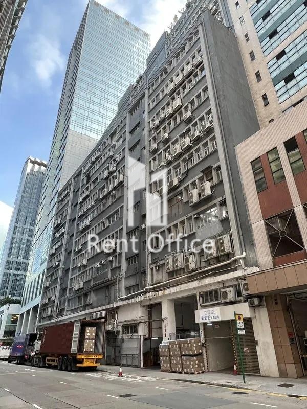東祥工廠大廈