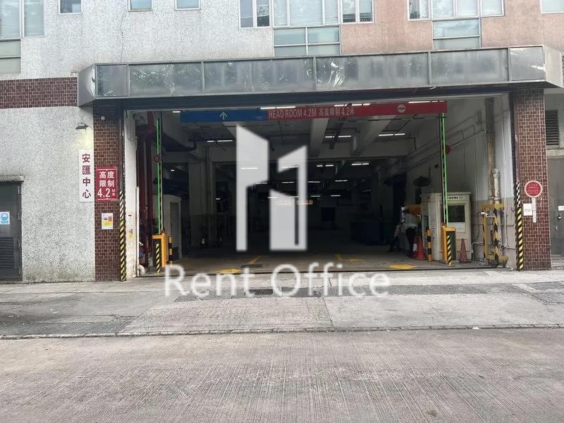 On Wui Centre