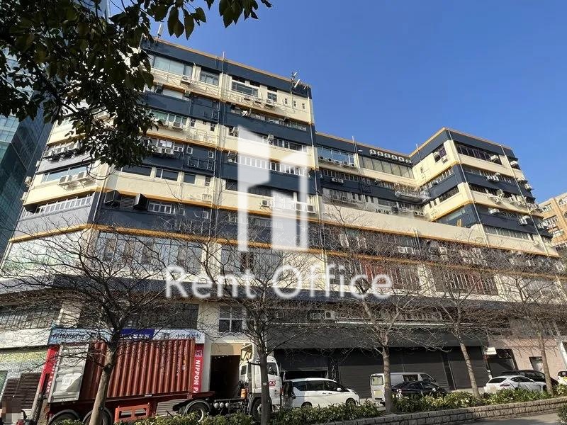 启福工业中心