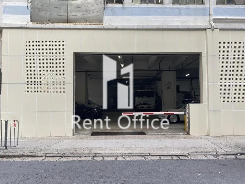 E TAT FTY BUILDING (怡达工业大厦)