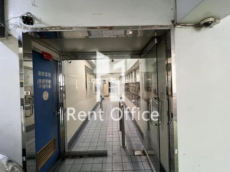 MILLION FORTUNE INDUSTRIAL CENTRE (万达来工业中心)