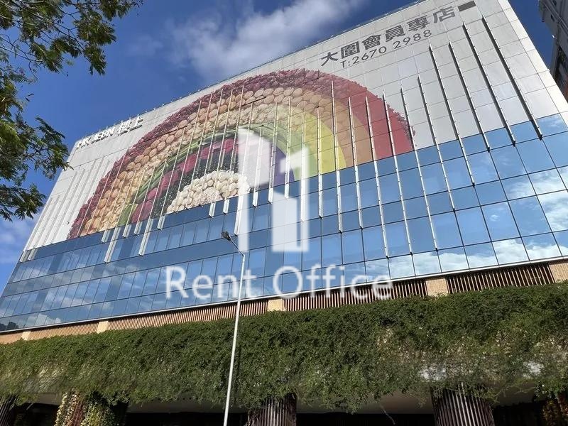 HK JEBN Group Center