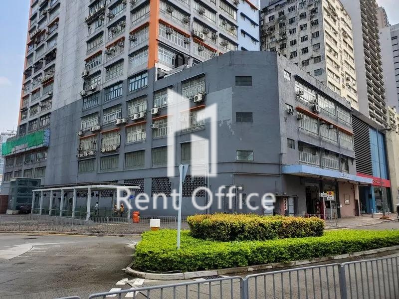 Chiap King Industrial Building 相片 4