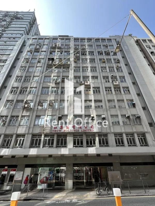 Tin Hung Industrial Building