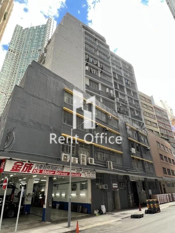 Union Commercial Building (合成商業大廈)