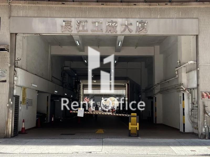 长江工厂大厦 相片 3