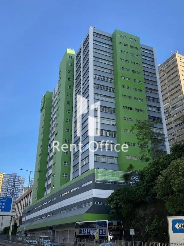 Goodman Kwai Chung Logistics Centre