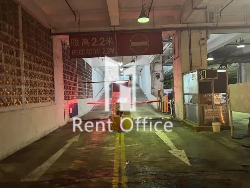 Luen Cheong Can Centre