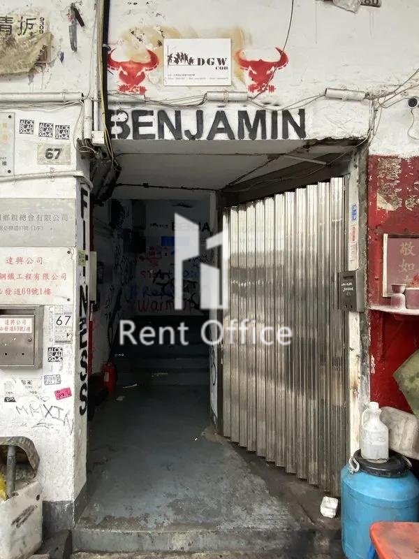 67 Bedford Road 相片 2