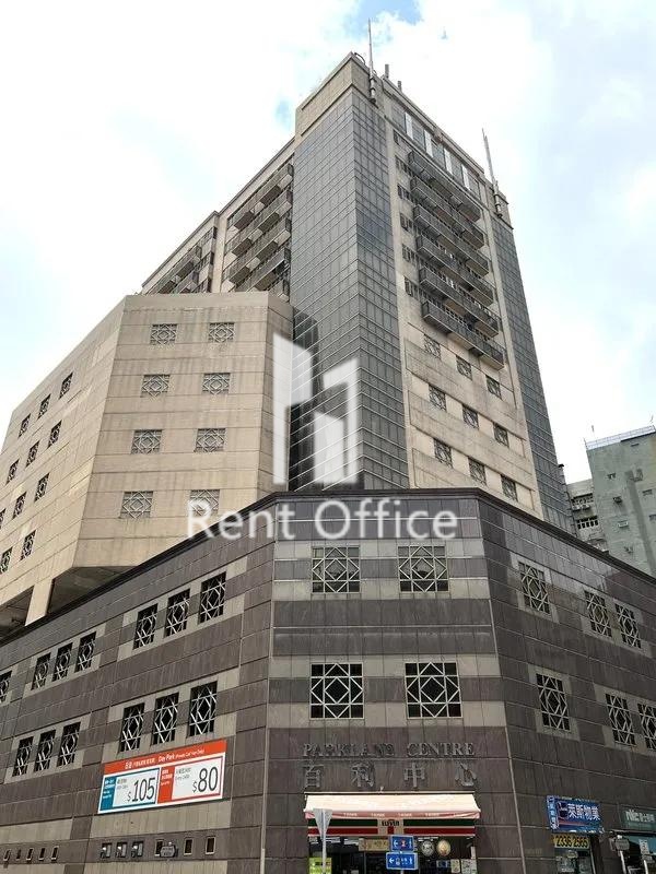 PARKLANE CENTRE (百利中心)