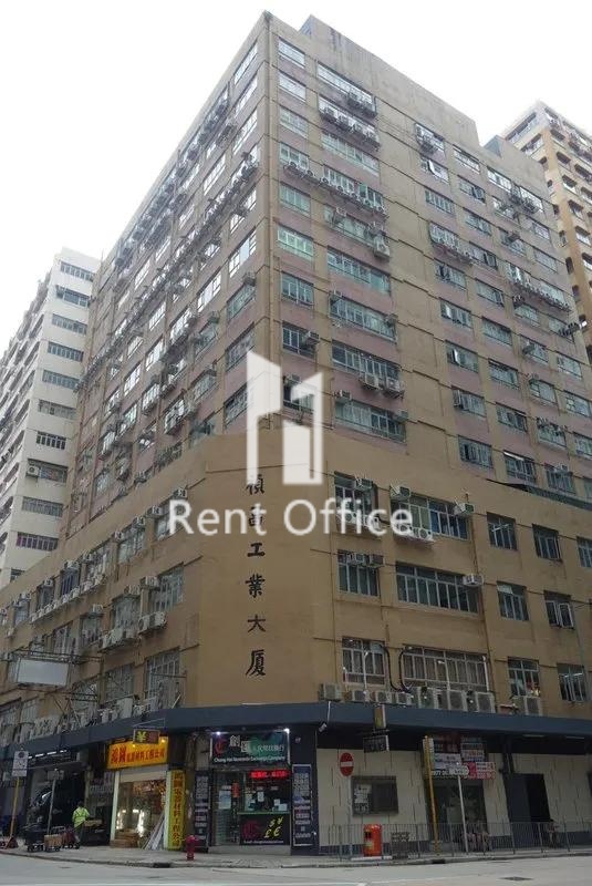 Ching Cheong Industrial Building