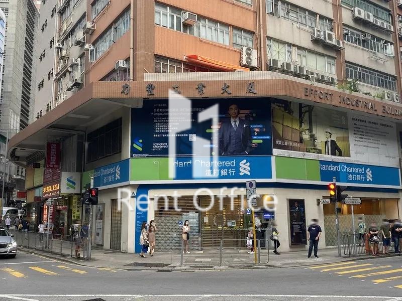 力丰工业大厦 相片 3