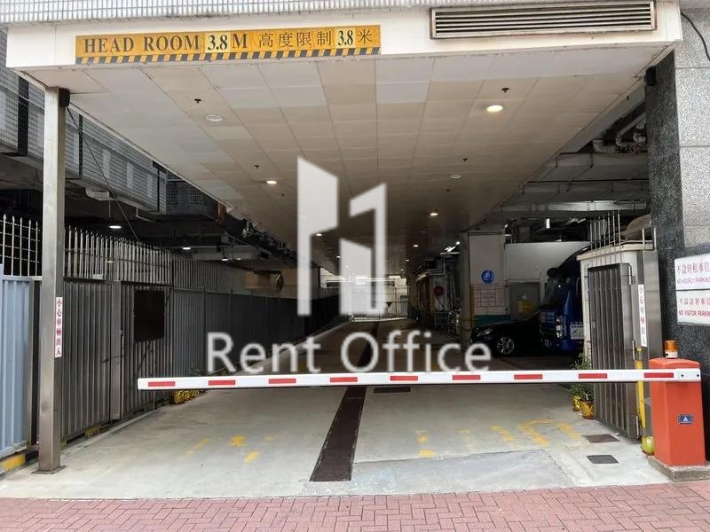 Sino Favour Centre