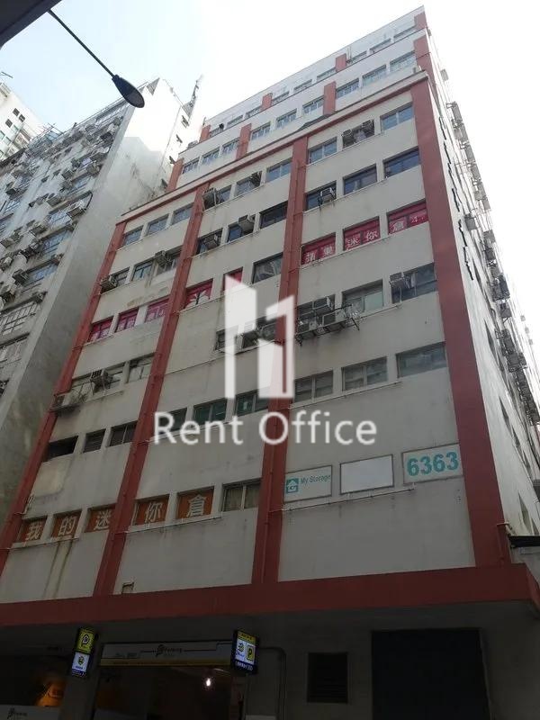 East Sun Industrial Building (怡生工業大廈)
