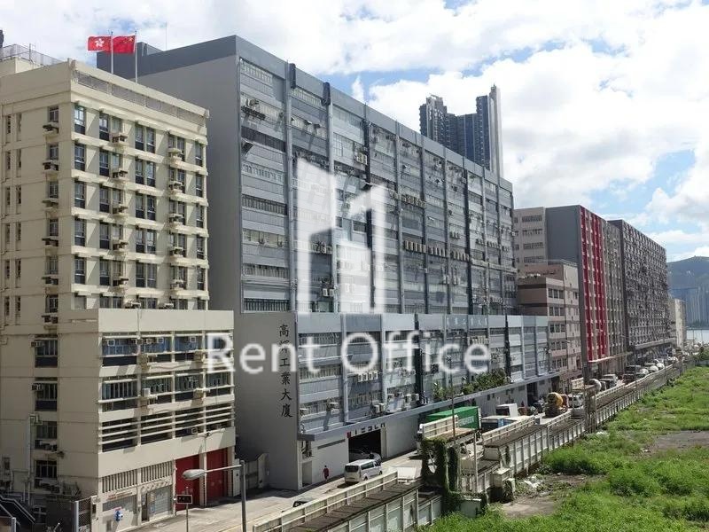 Ko Fai Industrial Building Block B