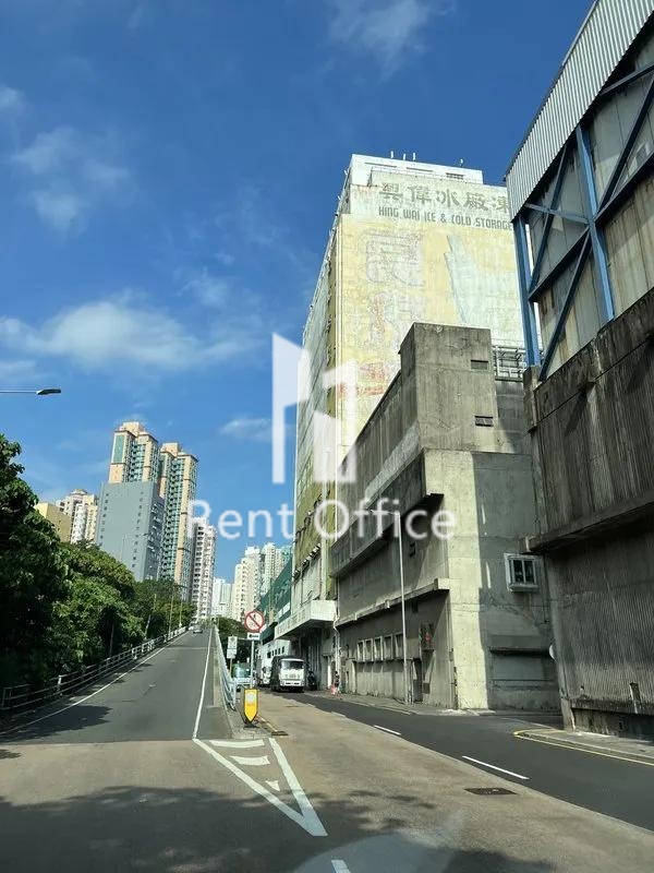 Hing Wai Ice & Cold Storage Building 相片 3