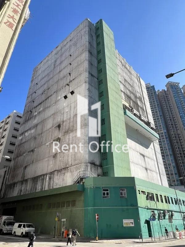 Sha Tin Cold Storage No.1