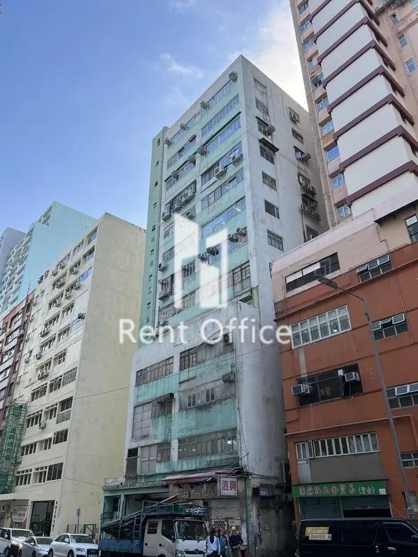 Sze Hing Industrial Building