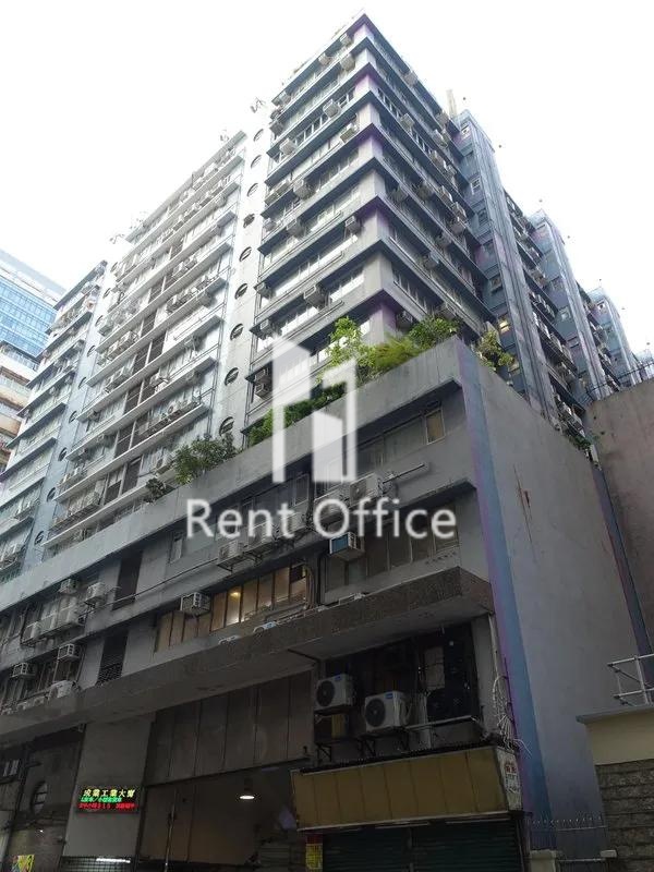 SHING YIP INDUSTRIAL BUILDING (成业工业大厦)