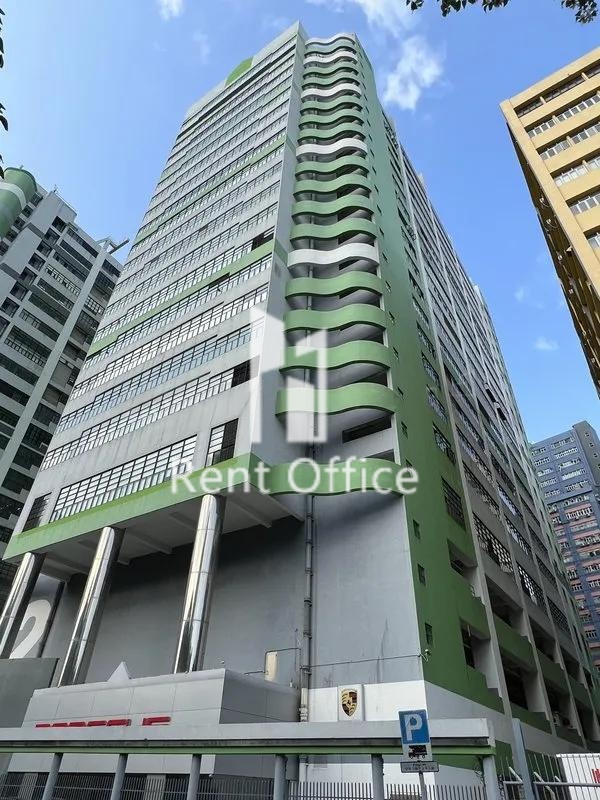 Goodman Tuen Mun Distribution Centre Block 2