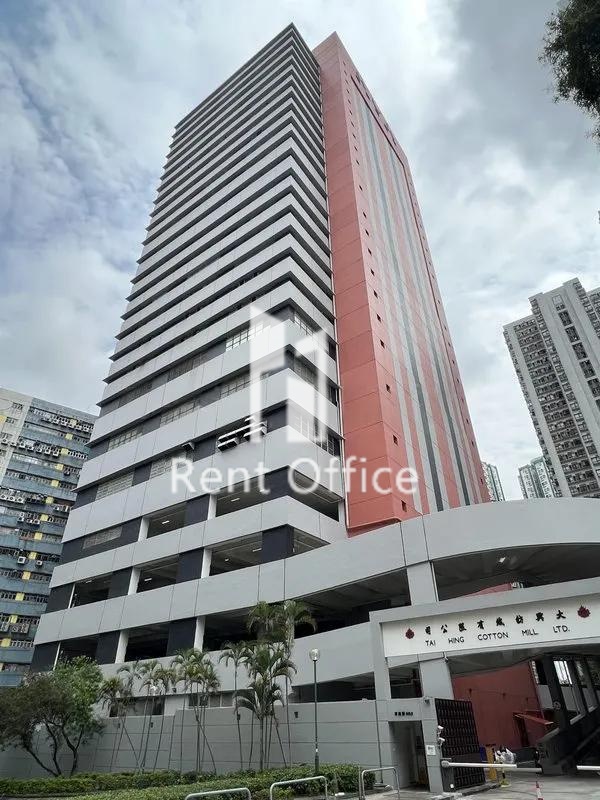 Tai Hing Industrial Building (大興工業大廈)