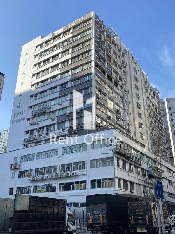Sing Mei Industrial Building