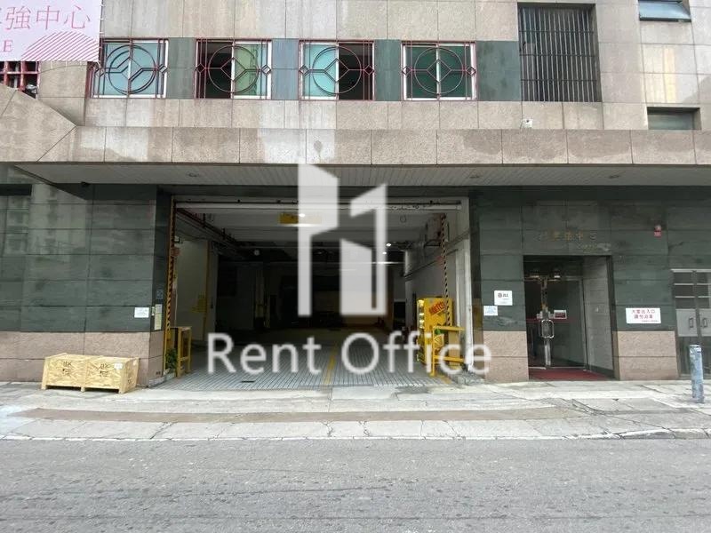 LEAHANDER CENTRE (利兴强中心)