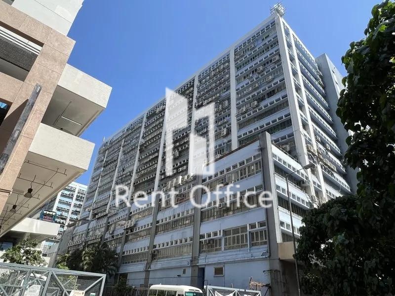 Hang Fung Industrial Building Phase 2