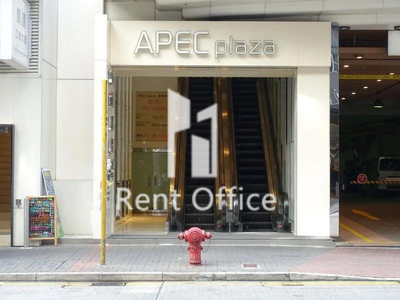 APEC PLAZA (创贸广场)