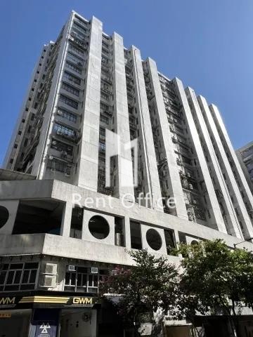 Wah Wai Centre