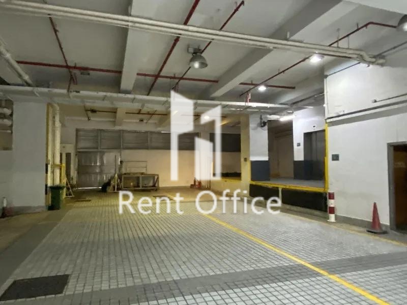 LEAHANDER CENTRE (利兴强中心)