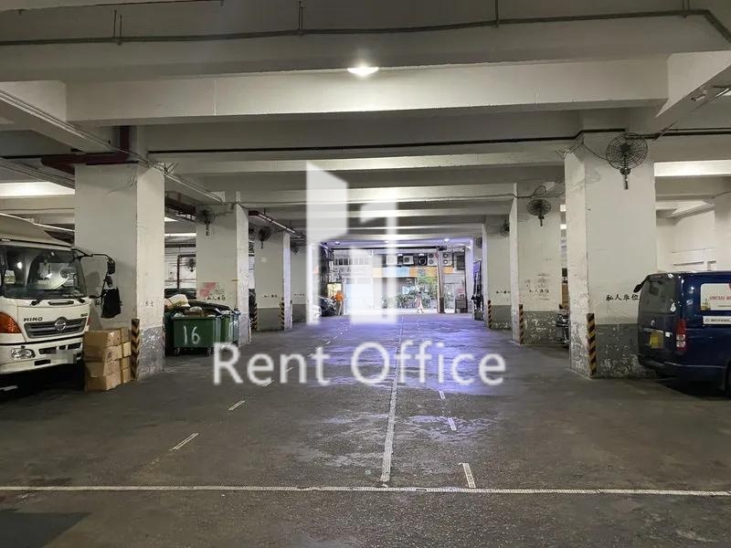 Che Wah Industrial Building