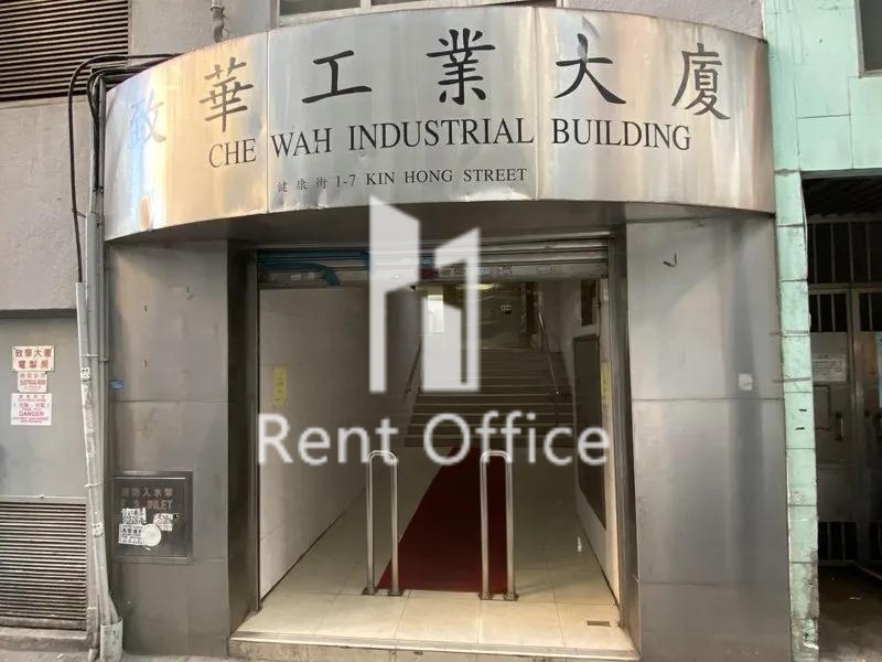 Che Wah Industrial Building