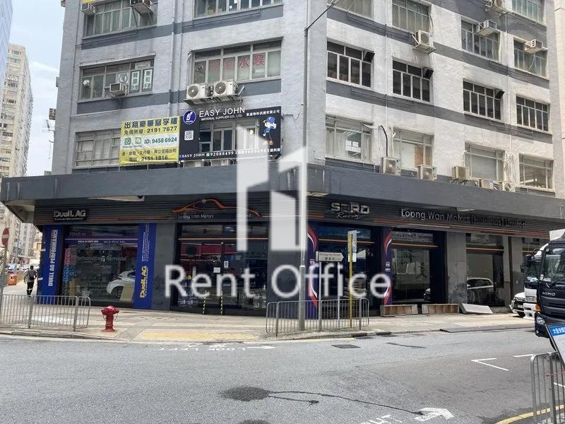 Cheong Tai Factory Building 相片 4