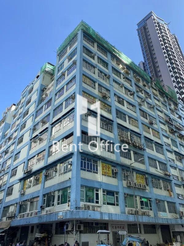 Cheong Fat Factory Building
