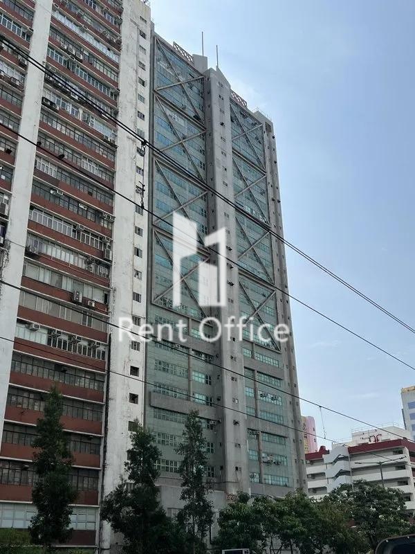 Kwong Kin Trade Centre