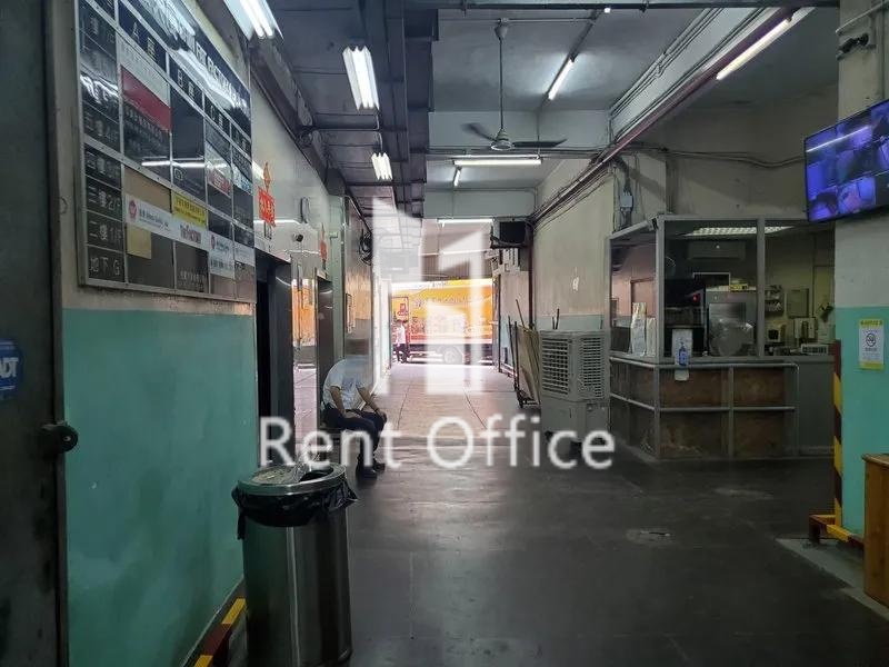 Chin Fat Factory Building 相片 4