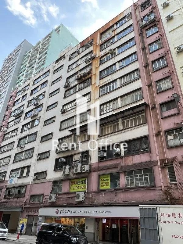 合時工廠大廈 相片 2