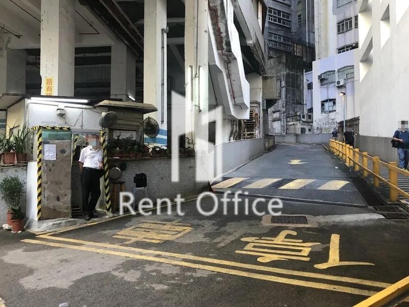 Wah Tat Industrial Centre Block C