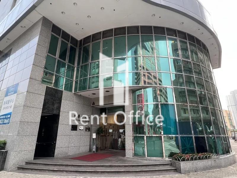 Sino Favour Centre