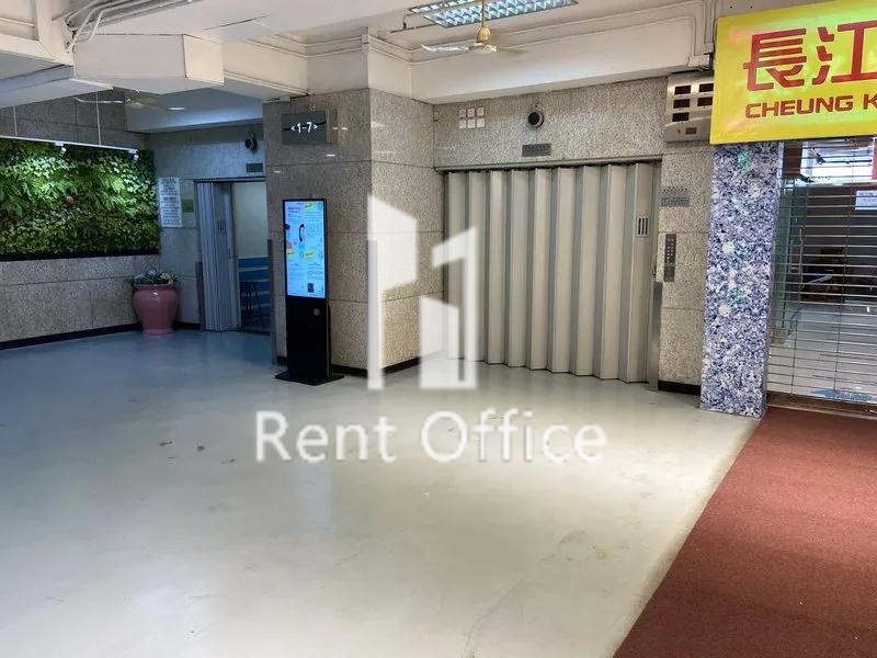 HONG KONG INDUSTRIAL CENTRE BLOCK A (香港工業中心 A座)