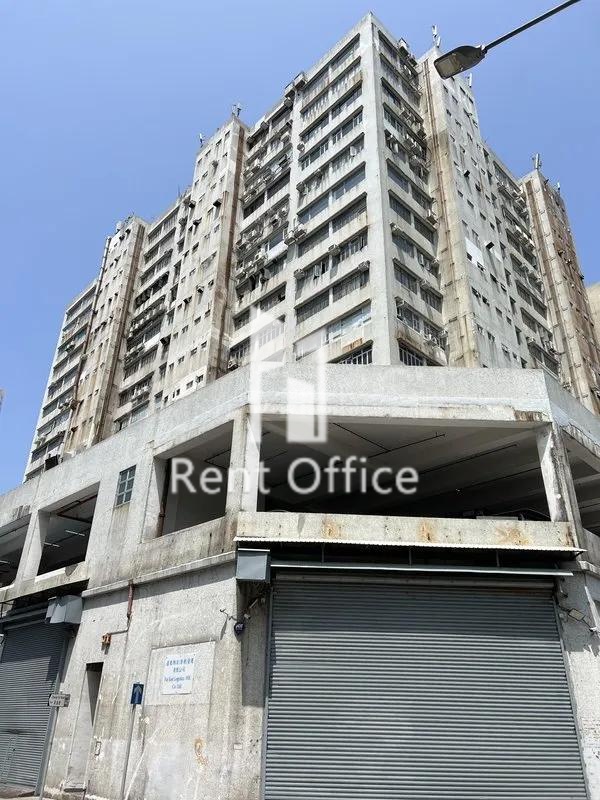 Tsing Yi Industrial Centre Phase 2 Block E